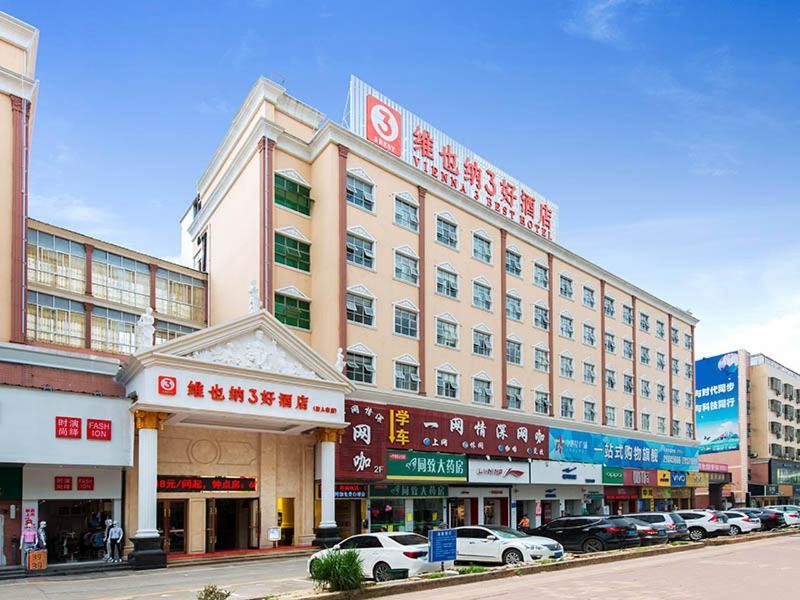 Vienna Hotel Shenzhen Guanlan Tangren Street Zewnętrze zdjęcie